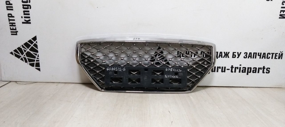 Решетка радиатора Genesis G 70 oem 86354G9000