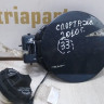 Лючок бензобака Kia Sportage 2 04-10 oem 695101F000 Лючок бензобака Kia Sportage 2 04-10 oem 695101F000