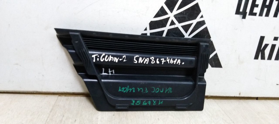 Накладка багажника левая Volkswagen Tiguan 2 oem 5NA867461A