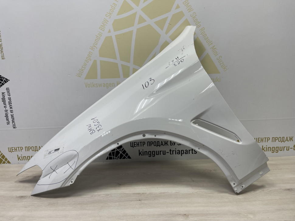 Крыло переднее левое бу BMW X3 G01 OEM 41007491383