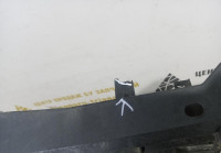 Панель передняя Skoda Karoq OEM 57R805588A