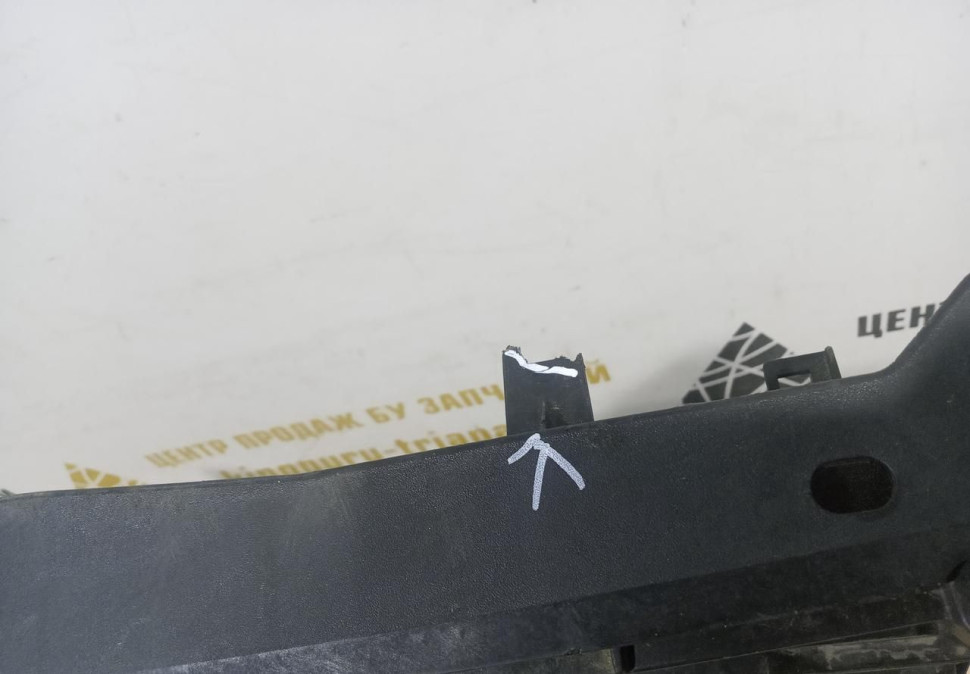 Панель передняя Skoda Karoq OEM 57R805588A Панель передняя Skoda Karoq OEM 57R805588A