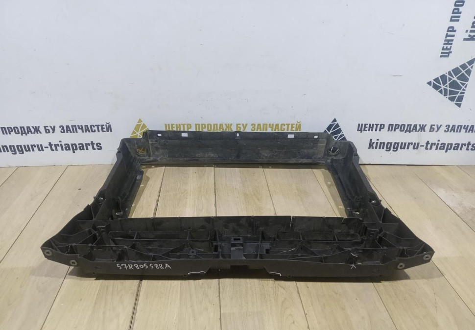 Панель передняя Skoda Karoq OEM 57R805588A Панель передняя Skoda Karoq OEM 57R805588A