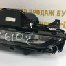 Фара LED ЛЕД противотуманная левая Skoda Octavia A8 OEM 5E3941699 Фара LED ЛЕД противотуманная левая Skoda Octavia A8 OEM 5E3941699