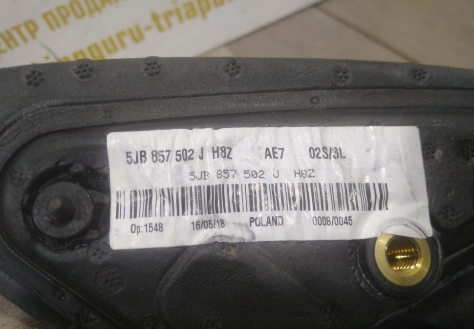 Корпус зеркала правый 6 пин бу Skoda Rapid рестайлинг OEM 5JB857502J Корпус зеркала правый 6 пин бу Skoda Rapid рестайлинг OEM 5JB857502J