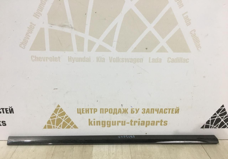 Молдинг двери передний левый BMW X7 G07 OEM 7428687