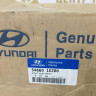 Амортизатор правый передний Hyundai Accent 2 OEM 546601E200