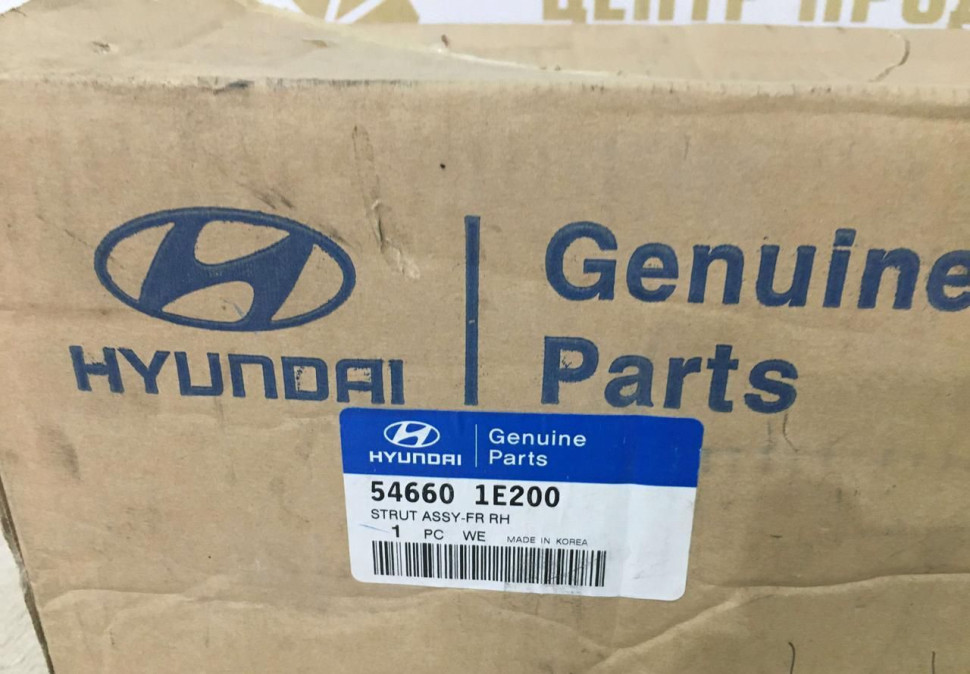 Амортизатор правый передний Hyundai Accent 2 OEM 546601E200