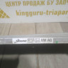 Радиатор кондиционера бу Skoda Rapid OEM 6C0816411B