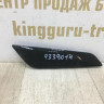 Накладка крыла передняя правая BMW 5 G30 OEM 51747339014 Накладка крыла передняя правая BMW 5 G30 OEM 51747339014