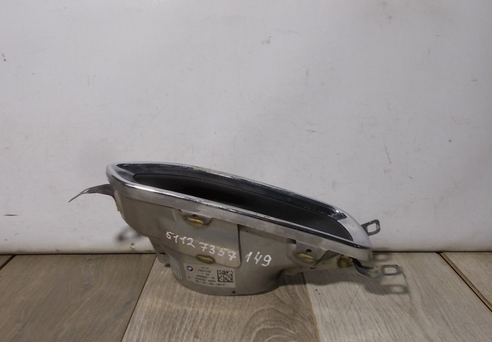 Насадка глушителя левая бу BMW 7 G11 OEM 51127357149