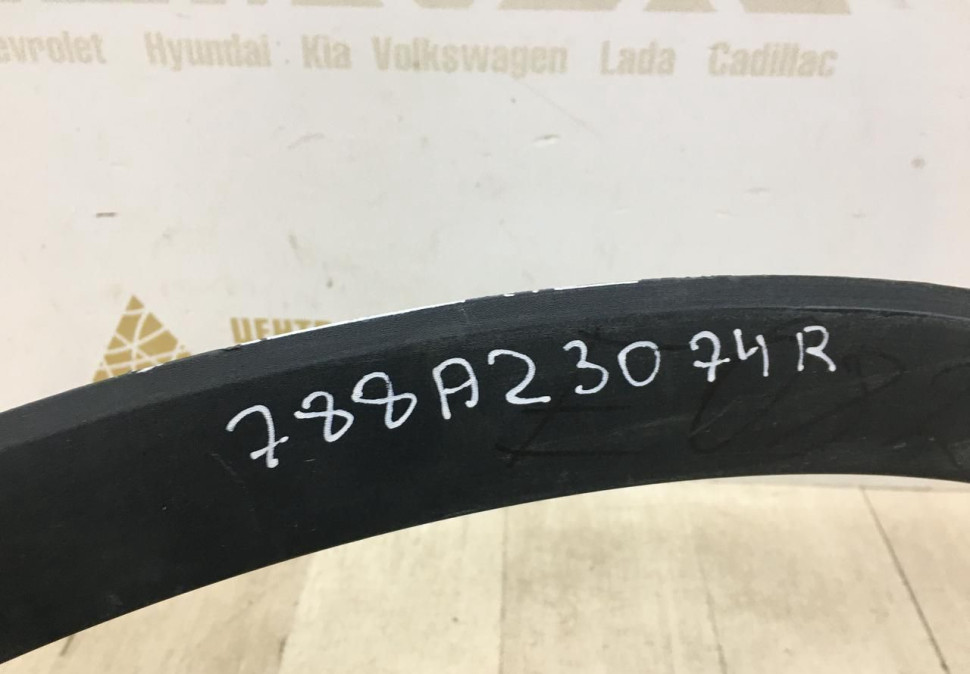 Молдинг крыла задний правый Renault Arkana 2019 OEM 788A23074R Молдинг крыла задний правый Renault Arkana 2019 OEM 788A23074R