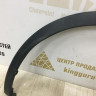 Молдинг крыла задний правый Renault Arkana 2019  OEM 788A23074R