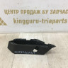 Ручка наружная задней левой двери Chevrolet Niva 2123 OEM 212362055151 (скл-3) Ручка наружная задней левой двери Chevrolet Niva 2123 OEM 212362055151 (скл-3)