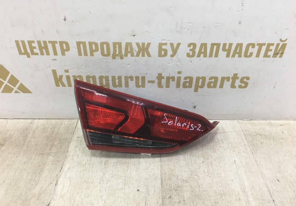 Фонарь левый внутренний Hyundai Solaris 2 (17-20) oem 92403H5000