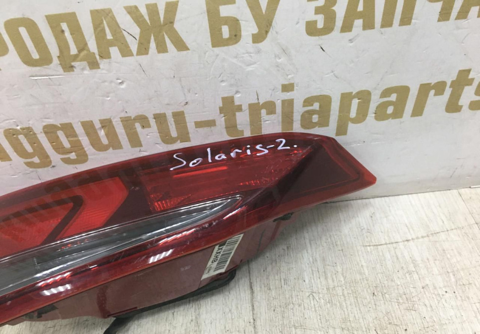 Фонарь левый внутренний Hyundai Solaris 2 (17-20) oem 92403H5000 Фонарь левый внутренний Hyundai Solaris 2 (17-20) oem 92403H5000