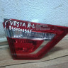 Фонарь левый внутренний Lada Vesta (скол) oem 8450006965 (скл-3)