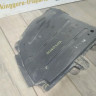 Защита днища задняя правая бу Skoda Superb 3 OEM 3V0825205A