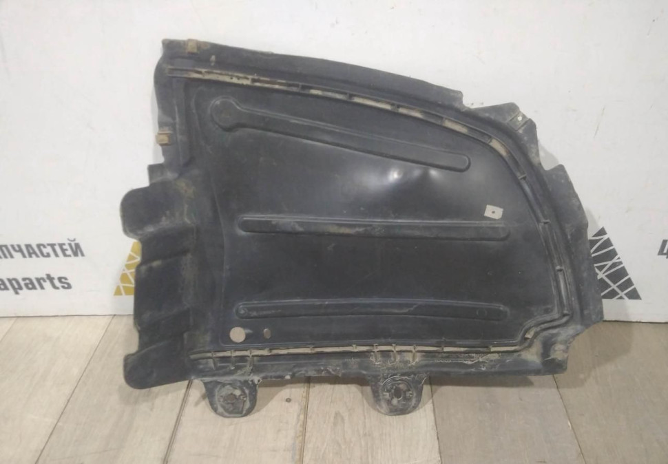 Защита днища задняя правая бу Skoda Superb 3 OEM 3V0825205A