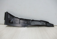 Накладка задней панель Volkswagen Transopter T5 oem 7h0814298c