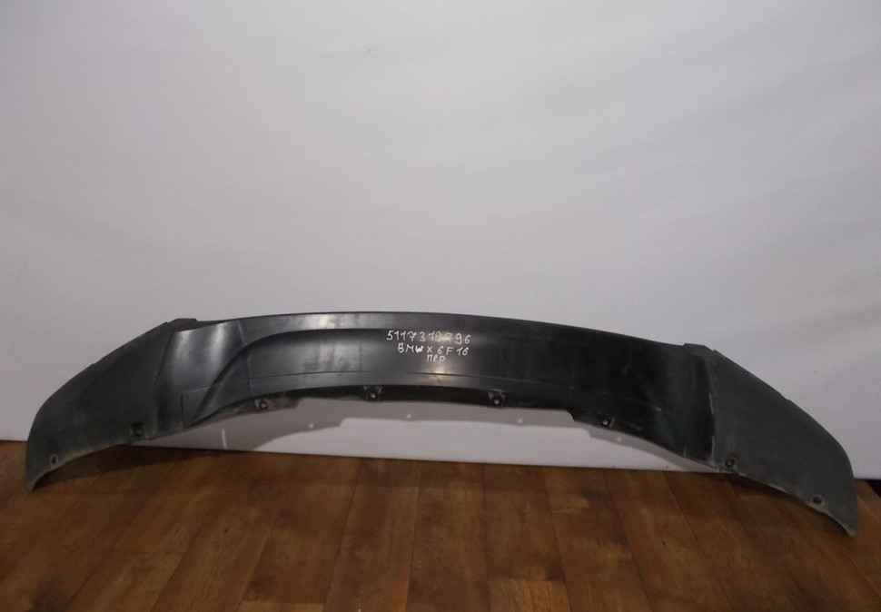 Спойлер переднего бампера бу BMW X6 F16 OEM 51117319796