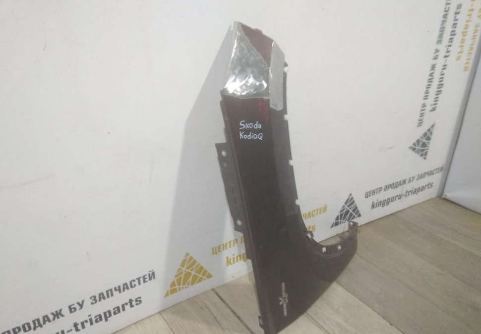 Крыло переднее правое бу Skoda Kodiaq OEM 565821106