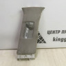 Обивка средней стойки правая Lexus LX 3 oem 7313530050 (скл-3)