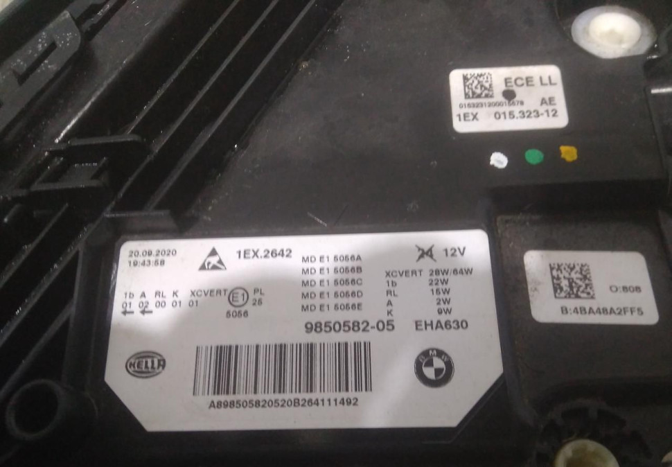 Фара ЛЭД LED адаптив правая бу BMW 5 G30 рестайлинг OEM 9850582