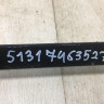 Молдинг лобового стекла левый BMW X5 G05 OEM 51317463527
