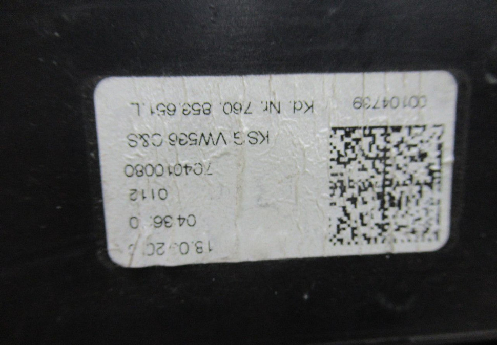 Решетка радиатора Volkswagen Touareg 3 oem 760853653e (в хорошем состоянии) Решетка радиатора Volkswagen Touareg 3 oem 760853653e (в хорошем состоянии)