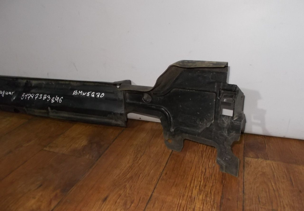 Дефлектор радиатора нижний бу BMW 5 G30 OEM 51747383846
