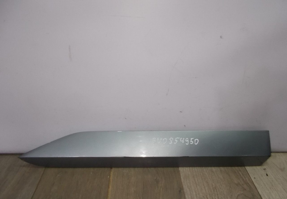 Молдинг двери задний правый бу Skoda Superb 3 OEM 3V0854950