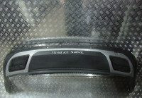 Спойлер заднего бампера Volkswagen Teramont oem 3cn807521