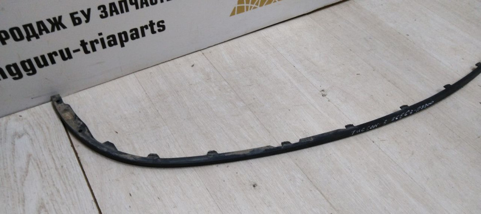 Губа переднего бампера Hyundai Tucson 3 рест 2018> oem 86567D7700 Губа переднего бампера Hyundai Tucson 3 рест 2018> oem 86567D7700