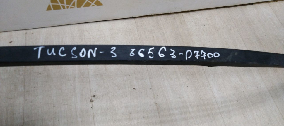 Губа переднего бампера Hyundai Tucson 3 рест 2018> oem 86567D7700 Губа переднего бампера Hyundai Tucson 3 рест 2018> oem 86567D7700