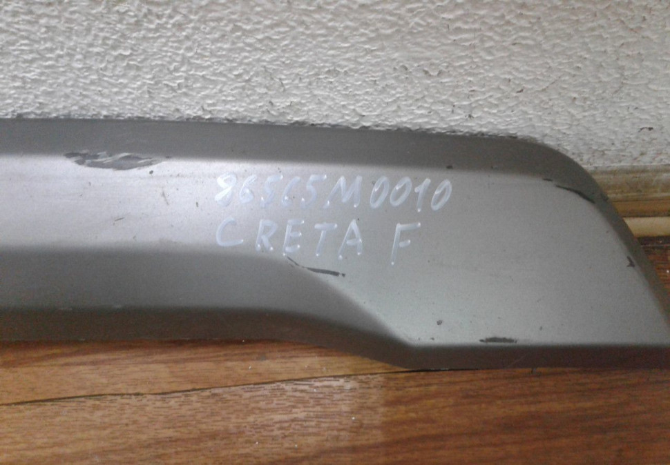 Спойлер переднего бампера Hyundai Creta oem 86565M0010 Спойлер переднего бампера Hyundai Creta oem 86565M0010