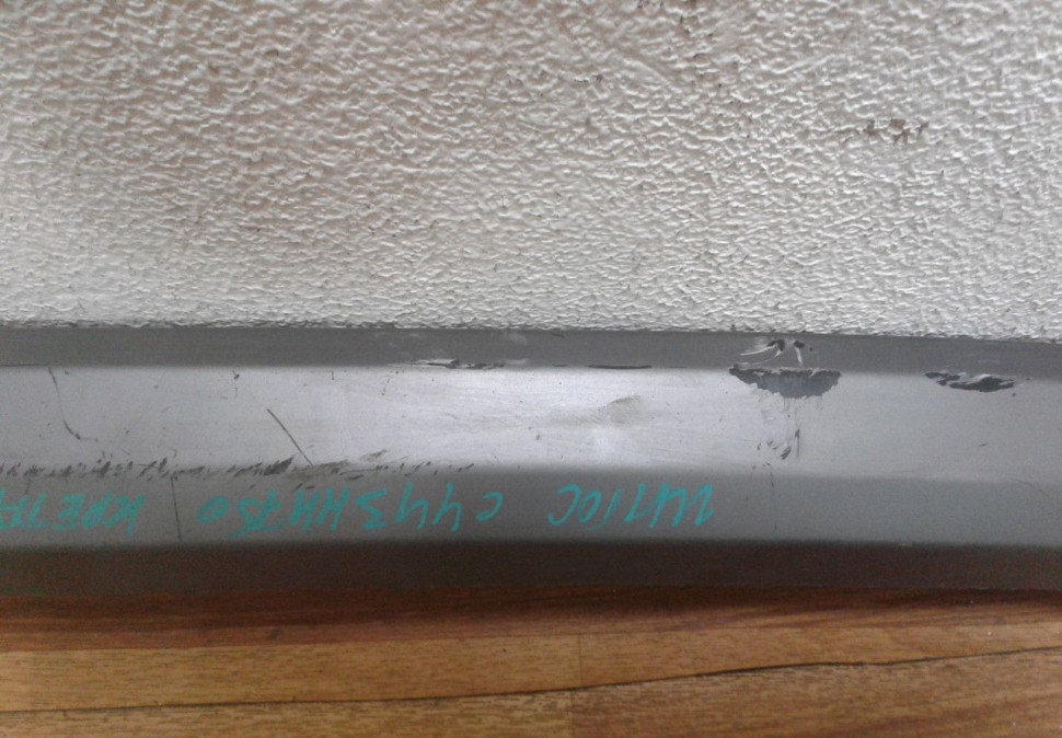 Спойлер переднего бампера Hyundai Creta oem 86565M0010 Спойлер переднего бампера Hyundai Creta oem 86565M0010