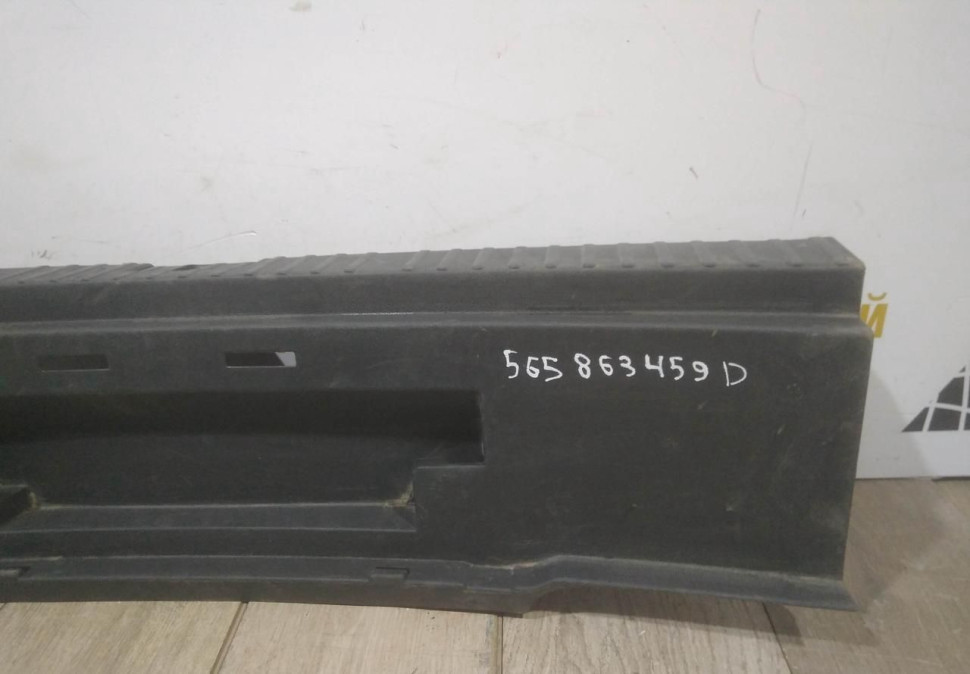 Обивка задней панели бу Skoda Kodiaq OEM 565863459