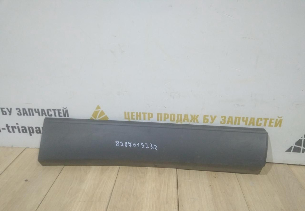 Молдинг двери задний правый бу Renault Arkana OEM 828761923R