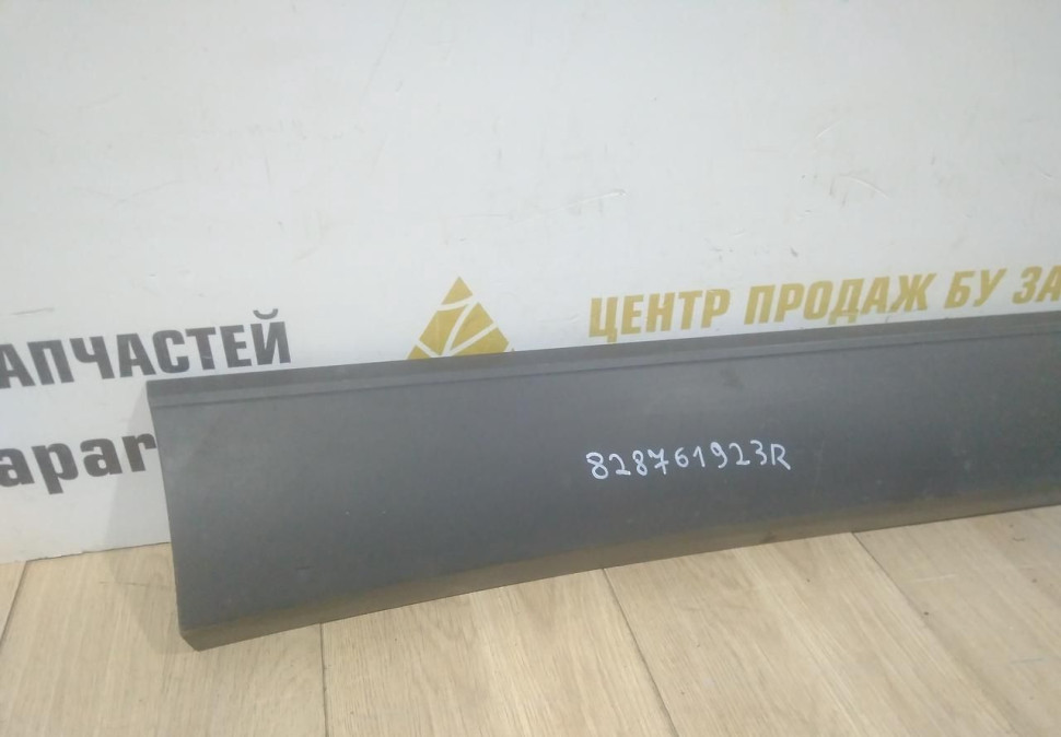 Молдинг двери задний правый бу Renault Arkana OEM 828761923R Молдинг двери задний правый бу Renault Arkana OEM 828761923R