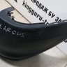 Бампер задний Lada Largus oem 8450000257 (скл-3)
