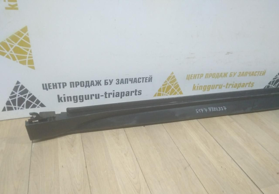 Порог левый бу BMW X1 F48 OEM 51777332327