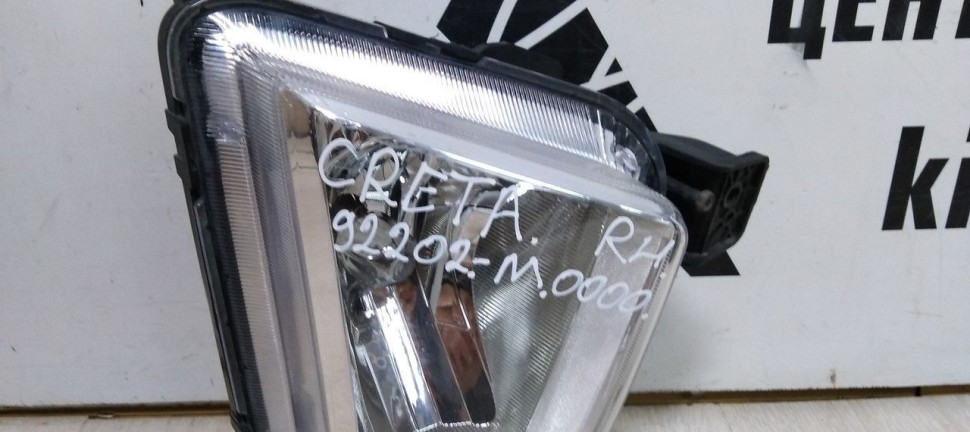 Противотмуманная фара правая Hyundai Creta oem 92202M0000