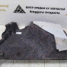 Обивка багажника левая Skoda Rapid OEM 5JA867427C Обивка багажника левая Skoda Rapid OEM 5JA867427C