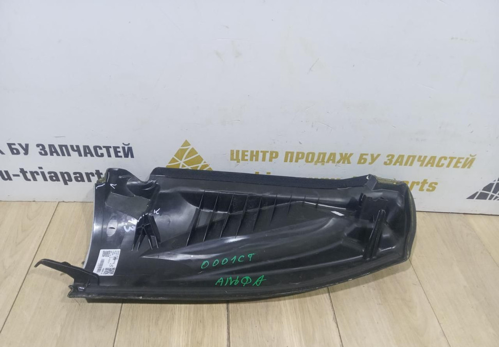 Боковина заднего сиденья правая бу BMW 5 G30 OEM 52207456294 Боковина заднего сиденья правая бу BMW 5 G30 OEM 52207456294