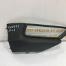 Накладка рамка ПТФ правая Volkswagen Tiguan 2 2016 OEM 5NA853212A