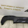 Накладка спойлер заднего бампера BMW 5 G30 M-Pack рестайлинг OEM 51128098694 Накладка спойлер заднего бампера BMW 5 G30 M-Pack рестайлинг OEM 51128098694