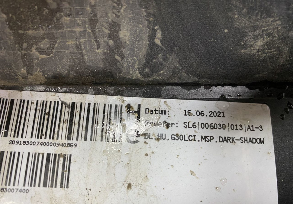 Накладка спойлер заднего бампера BMW 5 G30 M-Pack рестайлинг OEM 51128098694 Накладка спойлер заднего бампера BMW 5 G30 M-Pack рестайлинг OEM 51128098694