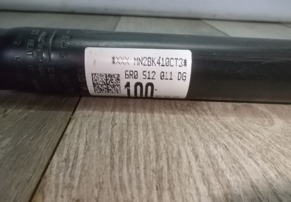 Амортизатор задний бу Skoda Rapid OEM 6R0512011DG