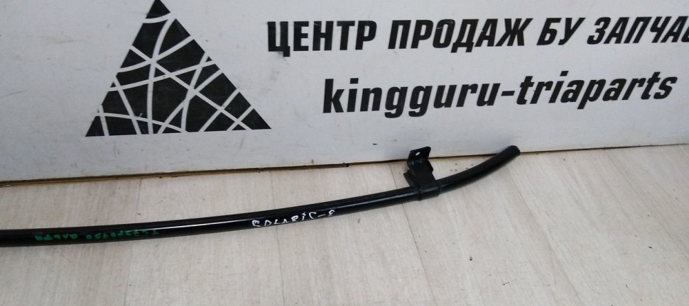 Усилитель переднего бампера нижний Hyundai Solaris 2 (17-20) oem 86560H5000 Усилитель переднего бампера нижний Hyundai Solaris 2 (17-20) oem 86560H5000